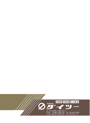 �_�E�����[�h