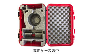 ��p�P�[�X�̒�