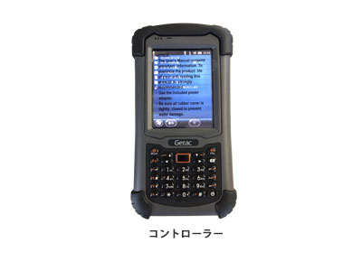 �R���g���[���[