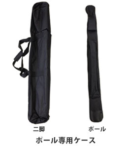 �|�[����p�P�[�X