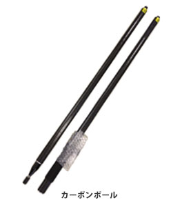 �J�[�{���|�[��