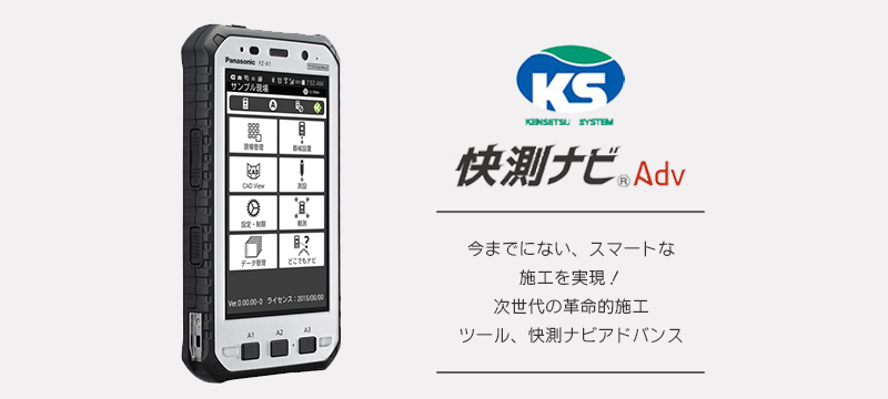 �����i�r�A�h�o���X