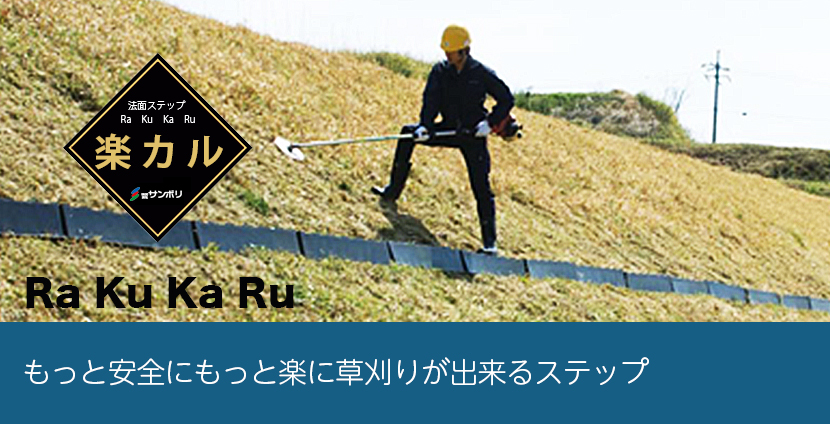 STS�E�}�C�]�b�N�X�ETajima�E�����e�b�NKDS