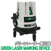 ���[�U�[�n�o��