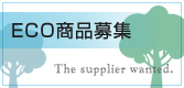 ECO���i��W
